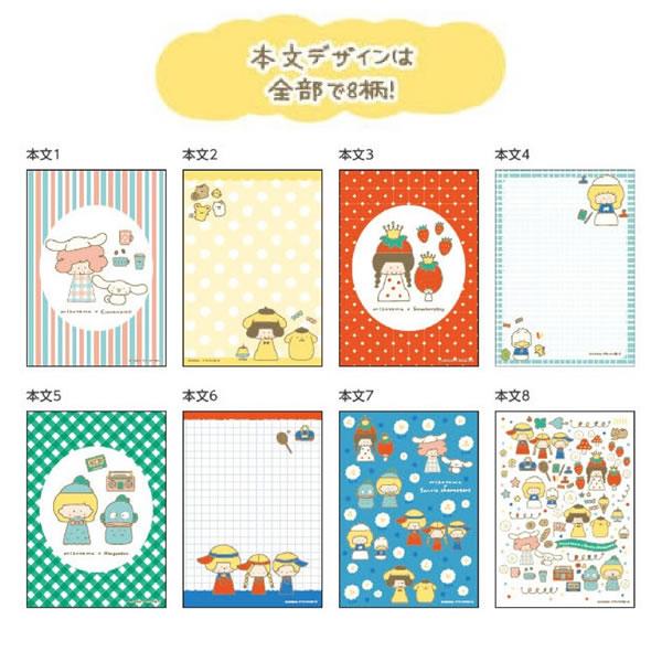 サンスター文具 mizutama × sanrio characters サンリオキャラクターズ