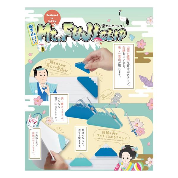 ふじさん ZV37・YV37 スカイライン 2.0 ターボ (SKYLINE)|FUJITSUBO 藤壺