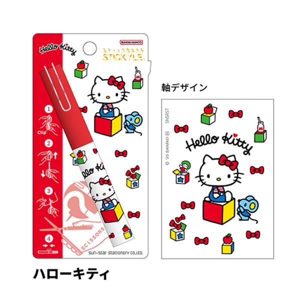 サンリオ　ハローキティ　マイメロディ スタンドはさみ　セット マイメロディ スタンドはさみ - キャラクターショップ タツミ