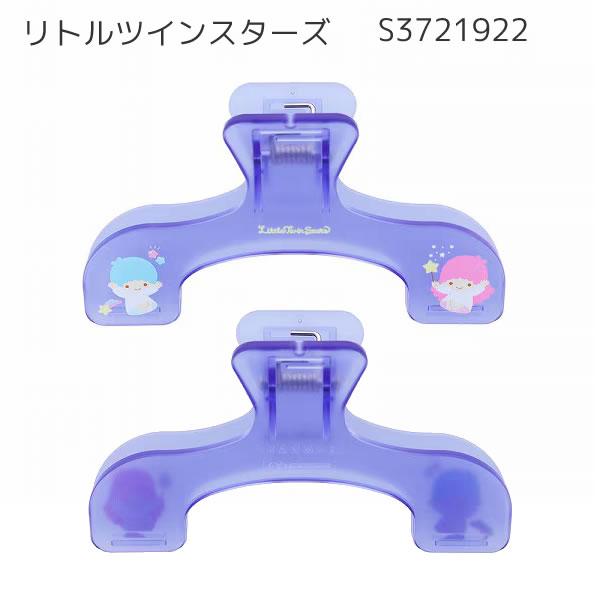 サンスター文具 ウカンムリクリップ サンリオ ハローキティ マイ
