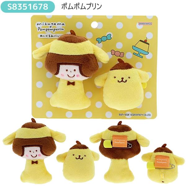 サンスター文具 ：mizutama × sanrio characters サンリオ