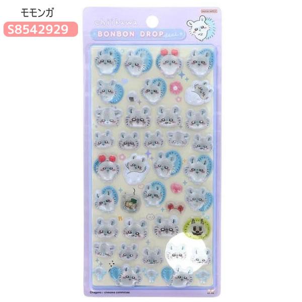 サンスター文具 ちいかわ ボンボンドロップシール モモンガ 古本屋