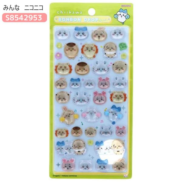 ちいかわ ボンボンドロップシール　ニコニコ　ポーズ　モモンガ　各100個セット ちいかわ ボンボンドロップシール（モモンガ） | ちいかわマーケット