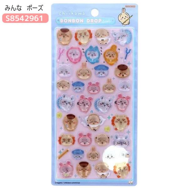 サンスター文具 ちいかわ ボンボンドロップシール モモンガ 古本屋