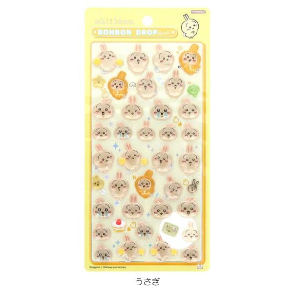 サンスター文具 ボンボンドロップシール ちいかわ シール ぷっくり