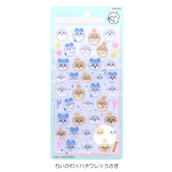 サンスター文具 ボンボンドロップシール ちいかわ シール ぷっくり