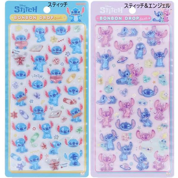 サンスター文具 ディズニー キャラクター ボンボンドロップシール 立体