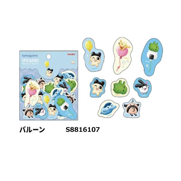 サンスター文具 たまごっち ぷっくりピースシール 色鉛筆タッチ