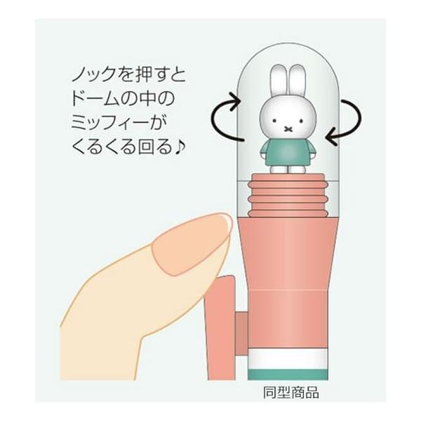 ミッフィー くるりん ボールペン Dick Bruna スクエア 筆記具 文具