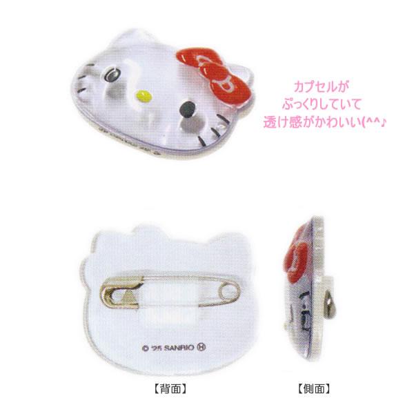 サンリオキャラクターズ ぷっくりったいバッジ ※何が出るかはお楽しみ