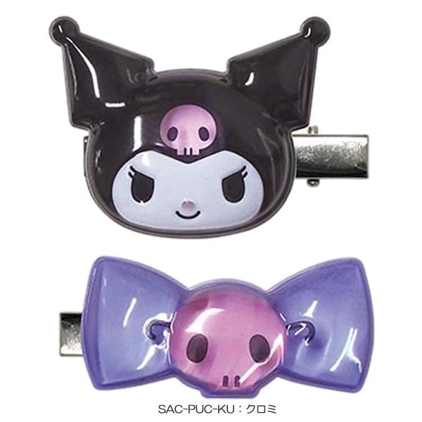 サンリオキャラクターズ ぷっくりったいヘアクリップ2P ケイカンパニー