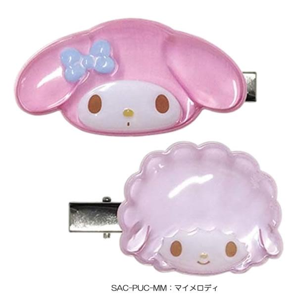 サンリオキャラクターズ ぷっくりったいヘアクリップ2P ケイカンパニー