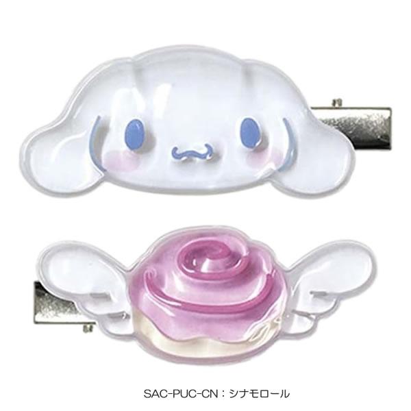サンリオキャラクターズ ぷっくりったいヘアクリップ2P ケイカンパニー