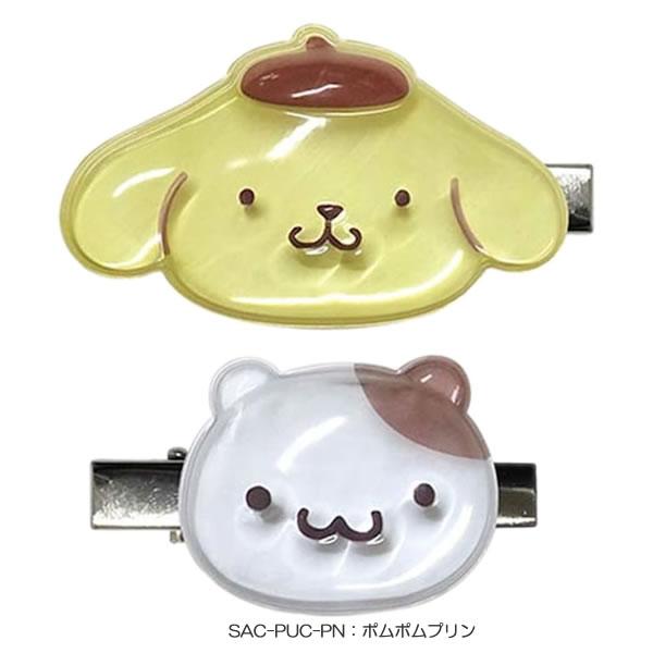 サンリオキャラクターズ ぷっくりったいヘアクリップ2P ケイカンパニー