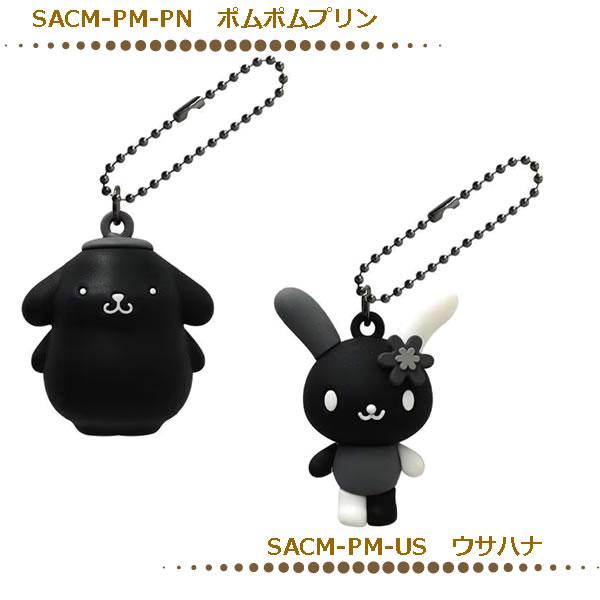 サンリオキャラクターズ PVCマスコット モノクロシリーズ ケイ