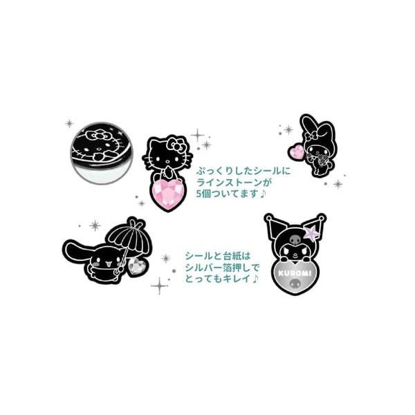 サンリオキャラクターズ キラキララインストーンシール モノクロ