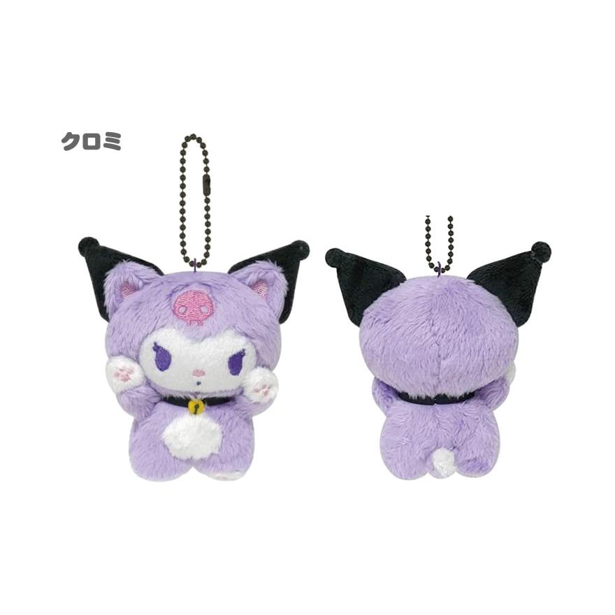 サンリオキャラクターズ Happy Cat ボールチェーンマスコット2 サンリオキャラクターズ Happy Cat ボールチェーンマスコット2