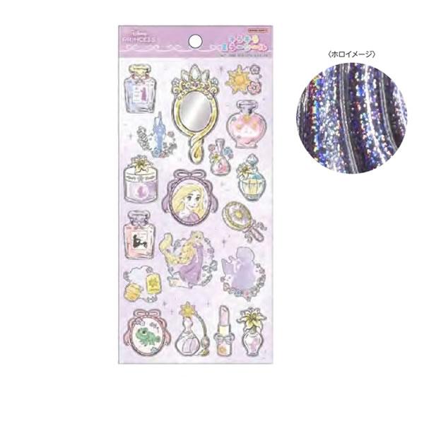 サンスター文具 キラキラ ミラーシール ゆめはぴ！ コスメ シール