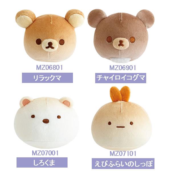 San-X（サンエックス） リラックマ すみっコぐらし もーちもちパン