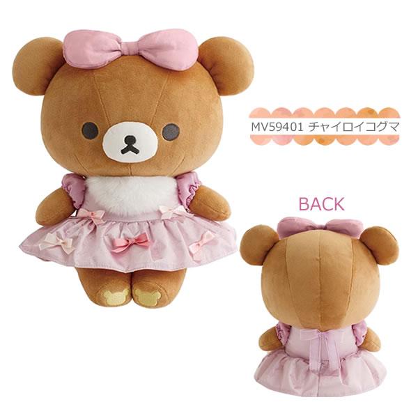 【美品】コリラックマ ぬいぐるみヘッドホン サンエックス 非売品 レア リラックマ - ぬいぐるみ（M）（コリラックマ） - サンエックスネット