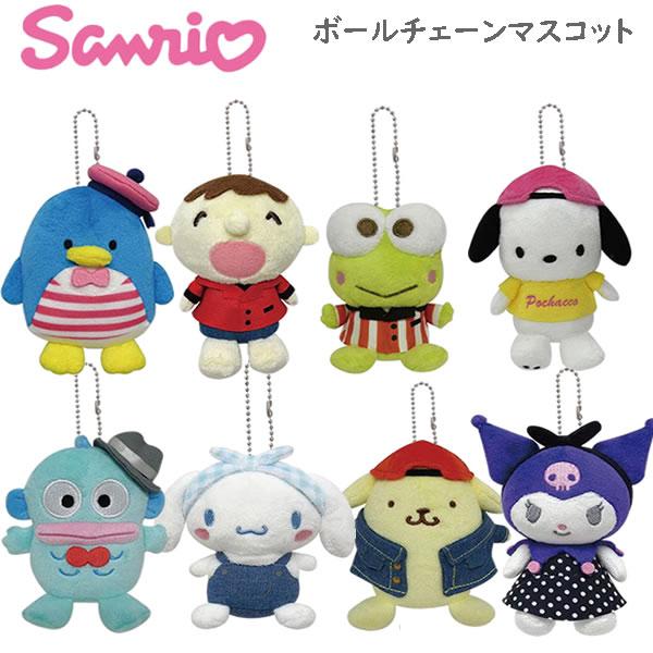 サンリオキャラクターズ ボールチェーンマスコット ヴィンテージレトロ