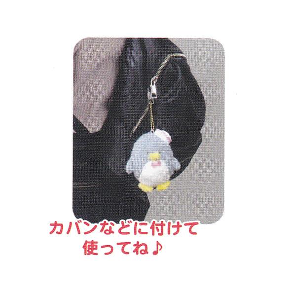 サンリオキャラクターズ ボールチェーンマスコット ヴィンテージ