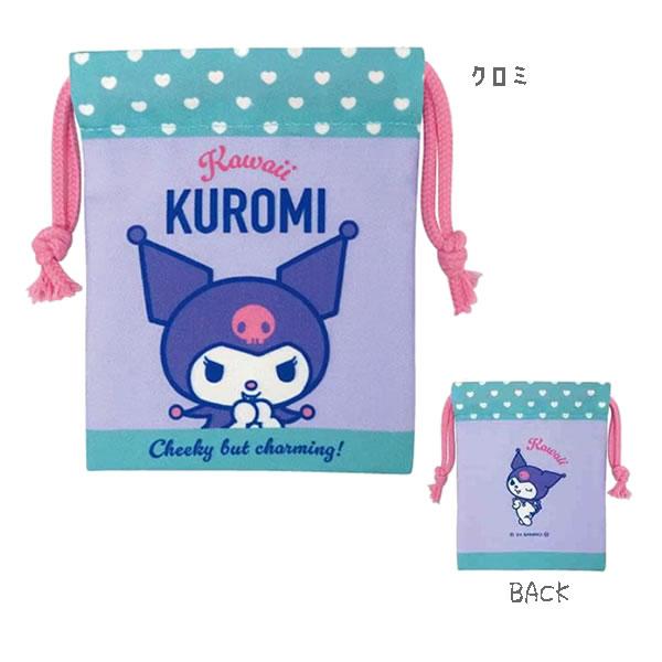 サンリオキャラクターズ ミニ巾着 ビンテージレトロ ケイカンパニー