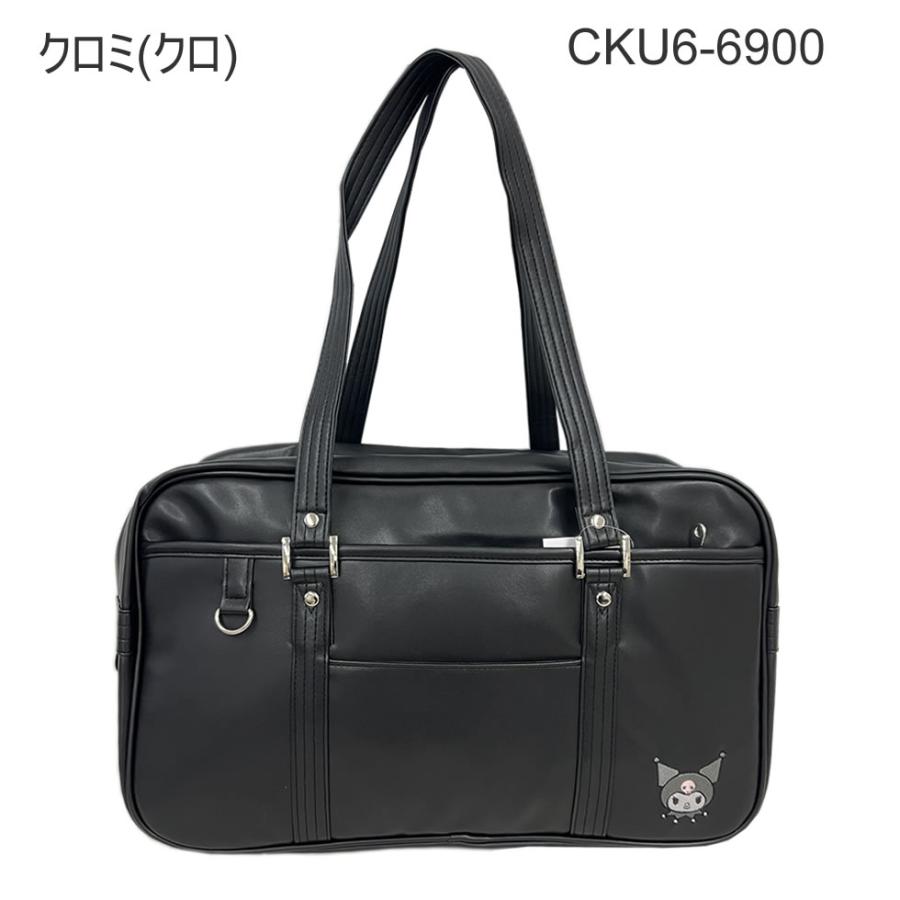 サンリオ スクールバッグ スクバ ハローキティ クロミ ポチャッコ