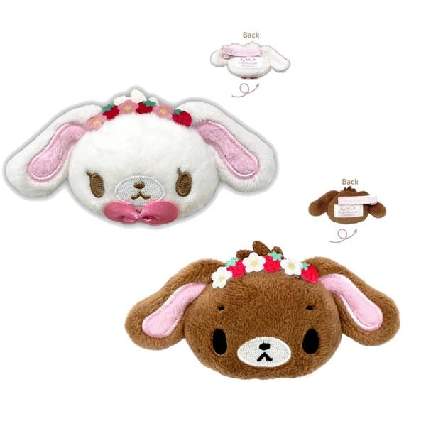 サンリオ ぬいぐるみマルチクリップ 2個セット シュガーバニーズ 4559