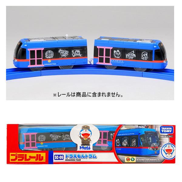 Yahoo!オークション - プラレール 車両[SC-06 ドラえもんトラム bnz]
