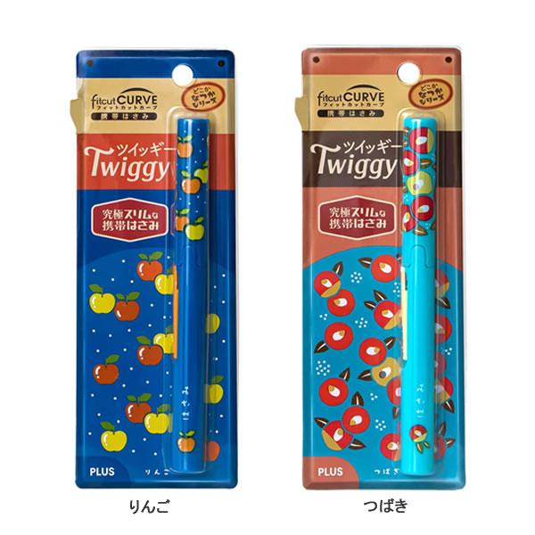 HOMECORE（ホームコア） フィットカットカーブ ツイッギー レトロ柄