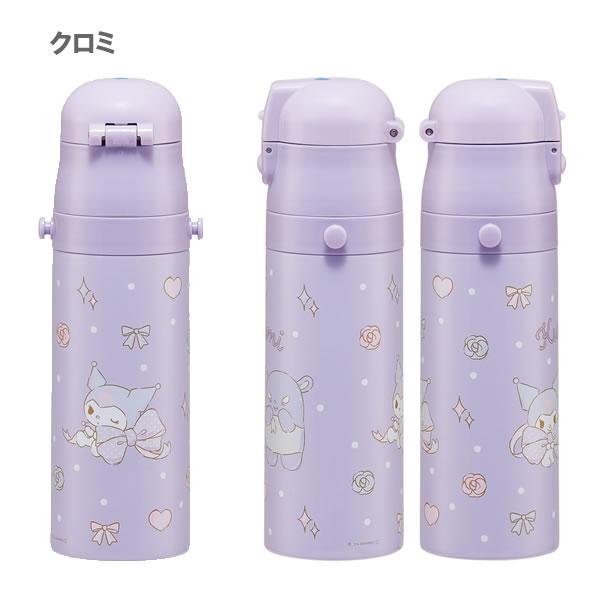 スケーター サンリオ ワンプッシュ ダイレクト ステンレスボトル 470ml