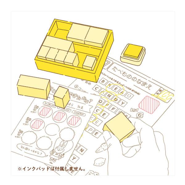 ビバリー（Bevery） 木製ごほうびスタンプ BEVERLY こども 子供 木製
