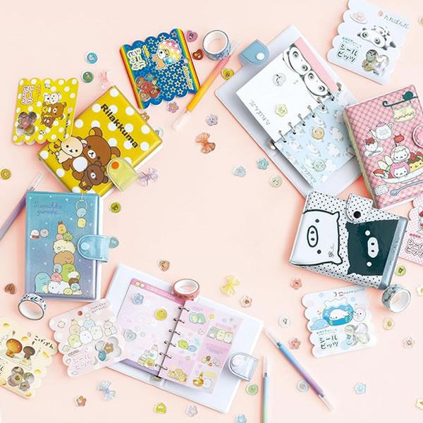 San-X（サンエックス） ふにふにシールバインダー リラックマ