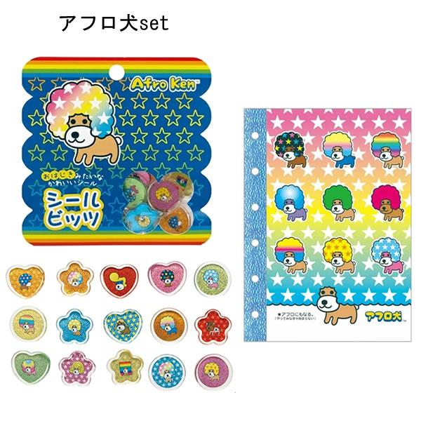 キャラクターアクリルシール AMNIBUS-日常使いできるアニメグッズの通販サイト-