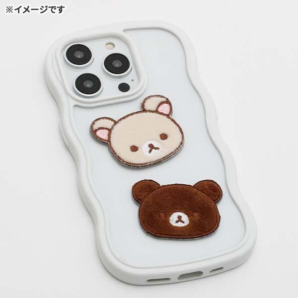 San-X（サンエックス） ほわほわワッペンステッカー シール リラックマ