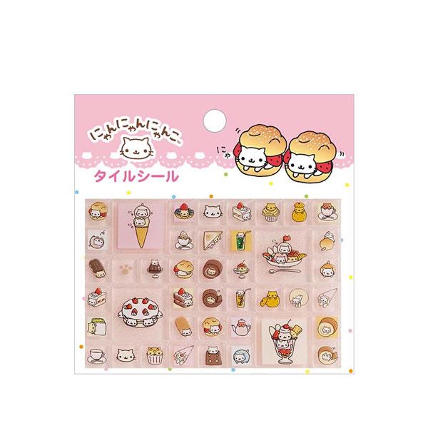 ☆激レア♥️当時物‼️まめゴマメモ帳♥️シールおえかきプレート付♥️未使用♥️☆ シールビッツ まめゴマ | てんくーどう