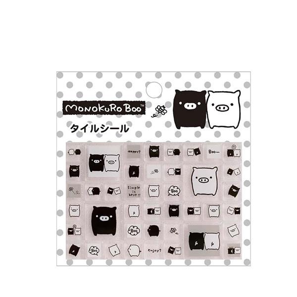San-X（サンエックス） サンエックスキャラクター タイルシール みかん