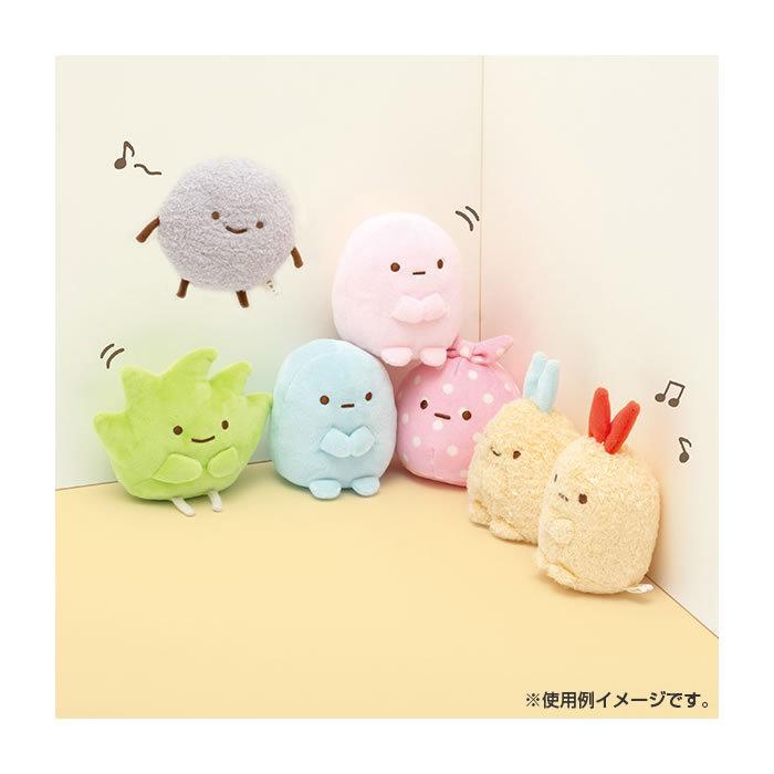 すみっコぐらし ぬいぐるみ S MP79501 MP79601 MP79701 MP79801