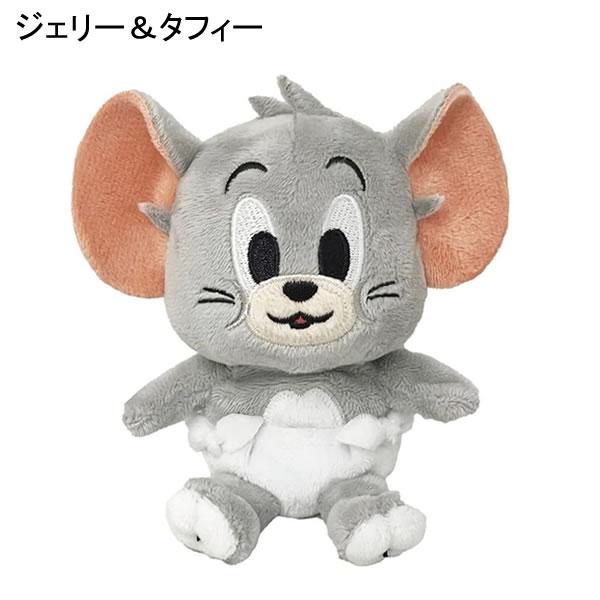 トムとジェリー おしりだま マスコット トム ジェリー タフィー ねずみ