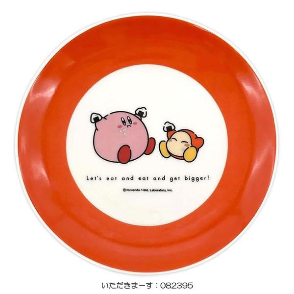 星のカービィ pw ワドルディ プレート エスケイジャパン 食器 皿 さら