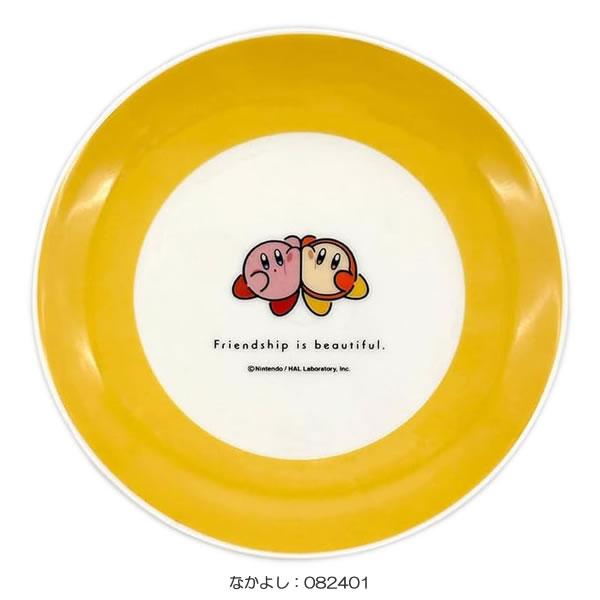 星のカービィ pw ワドルディ プレート エスケイジャパン 食器 皿 さら