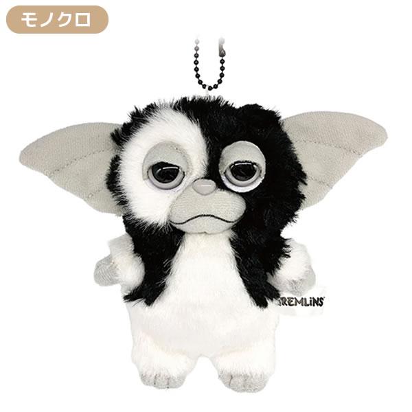 グレムリン ぬいぐるみ ボールチェーン ギズモ エスケイジャパン