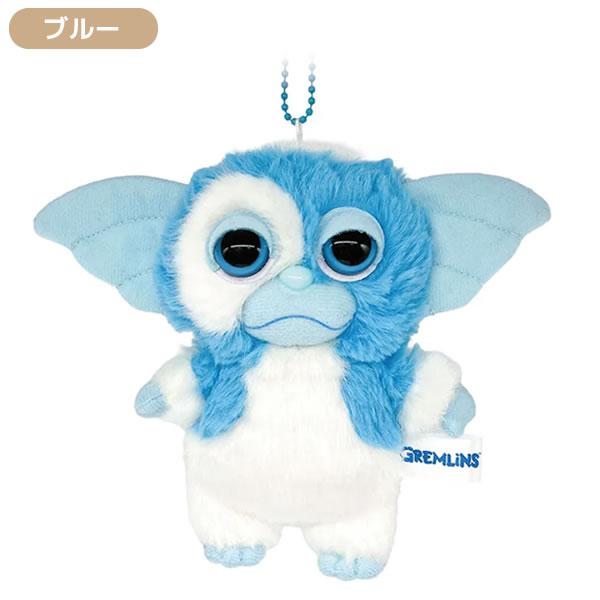 グレムリン ぬいぐるみ ボールチェーン ギズモ エスケイジャパン