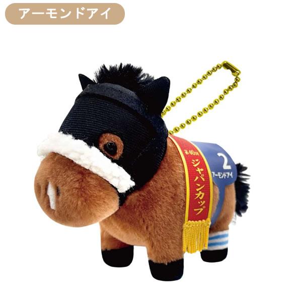 サラブレッドコレクション ぬいぐるみ 馬 競馬 アーモンドアイ