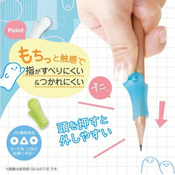 鉛筆持ち方 矯正 鉛筆もちかた 左右手兼用 鉛筆グリップ 面白い勉強セット Amazon.co.jp: ADOFUN 鉛筆持ち方 矯正 鉛筆もちかた 左右手兼用