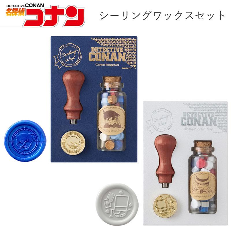 名探偵コナン　シーリングスタンプ 新品未使用】名探偵コナン シーリングスタンプ 怪盗キッドの通販