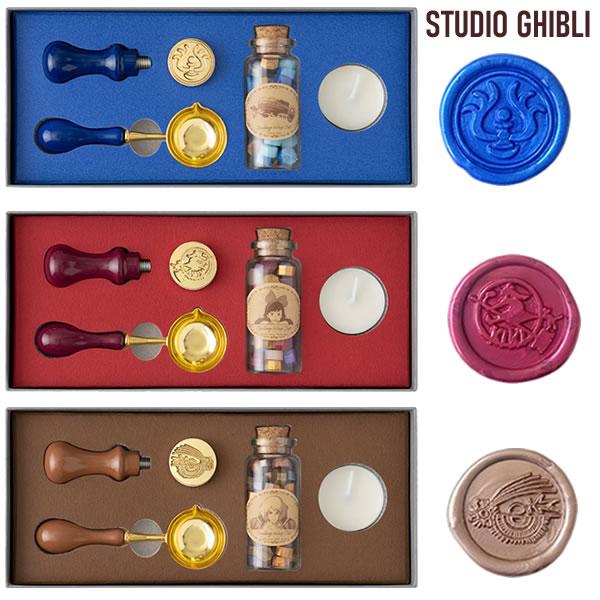 ビバリー（Bevery） シーリングワックス セット ジブリ シーリング
