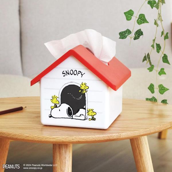 T'S FACTORY PEANUTS ハウス型 ティッシュケース スヌーピー SNOOPY