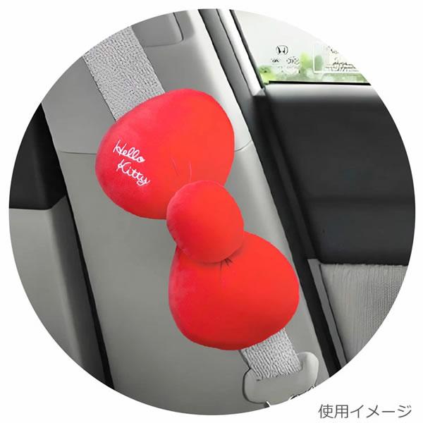ハローキティ シートベルトクッション サンリオ クッション リボン